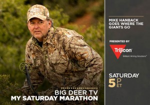 SC_MSM_Big Deer TV_640x450